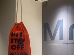 -猫公子纸上烤鱼烧烤•Bistro小酒馆(钱江世纪城店)