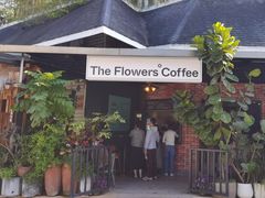 -The Flowers Coffee(南山店)