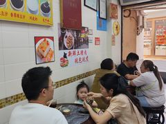 -八珍·广式煎饺·广州老字号(北京路总店)