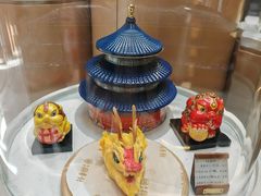 -北京稻香村(零号店)
