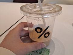 -% Arabica阿拉比卡咖啡(武汉天地店)