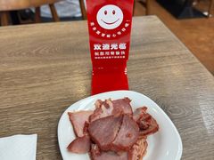 -刘长兴(卫岗店)