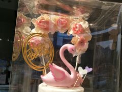 -皇家美孚(麦岛店)