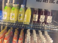 -幸福小串·地摊小炉子(三阳路店)