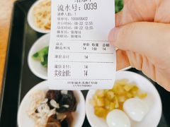 -聚龙巧嘴米线(龙首印象城店)