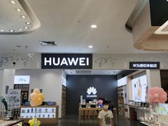 -巴黎春天(浦建店)