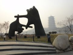 景点-西安世博园