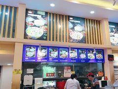 -陈记汤饭(水巷口店)