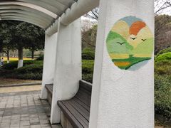 -白塘生态植物园