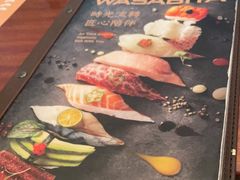 -山葵家·创意料理(临平银泰城店)