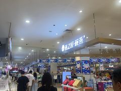 -永旺梦乐城(金银潭店)