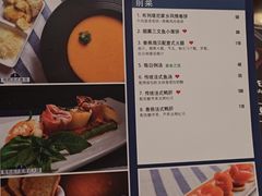 -La Creperie法餐厅(桃江路店)