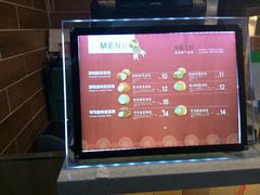 -西树泡芙(正佳店)