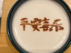-彩虹之约•淮扬家宴(亚运村店)