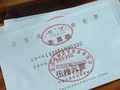 -福满楼(锦溪古镇店)