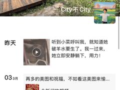 -奥龙堡游泳馆(广纸店)