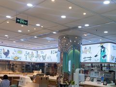 -老乡鸡(西岸凤巢店)