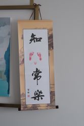 点击看大图 -玥奢国际母婴护理中心(滨江宝龙店)