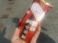 -康乐(滨江道店)