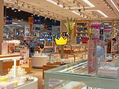 -好利来(梅江永旺店)