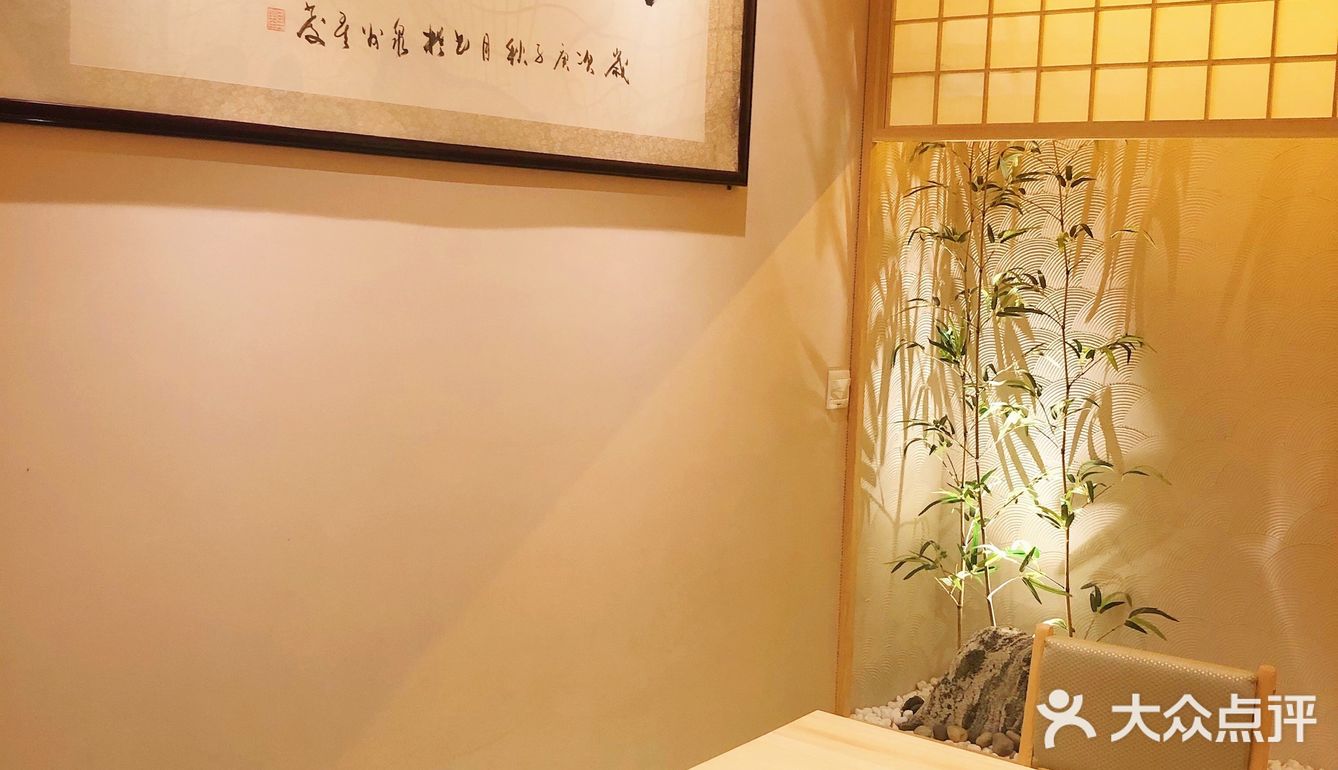 温暖如春的奢美日料之旅