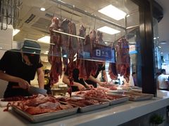 -八合里潮汕鲜牛肉火锅(深圳海岸城店)