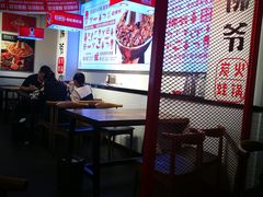 大堂-老佛爷蛙锅•鲜蛙煲(麦凯乐店)