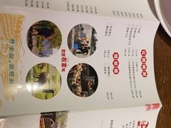 菜单-湘厨壹品(芙蓉广场店)