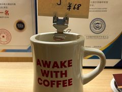 -The Roastery By AllYouWant(福田店)