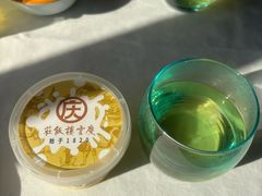 -庆云楼饭庄(什刹海店)