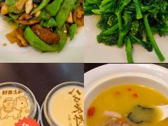-书湘门地·中国十佳湘菜(西苑店)