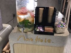 -Ant 蚂蚁洞烤肉·大营地(上海静安大悦城店)