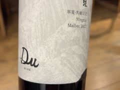 -BomBa意大利餐厅