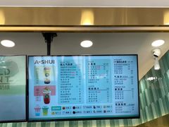 -阿水大杯茶(四平路佳乐家店)