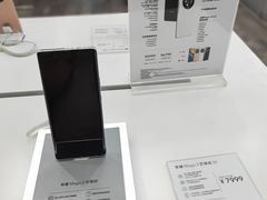 -荣耀授权专卖店(黄浦浙江中路店)