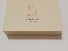 -富淳饭店(陆家嘴保利广场店)