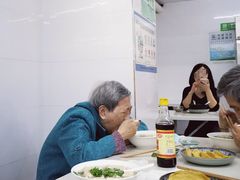 -金陵老丁家馄饨(新街口店)
