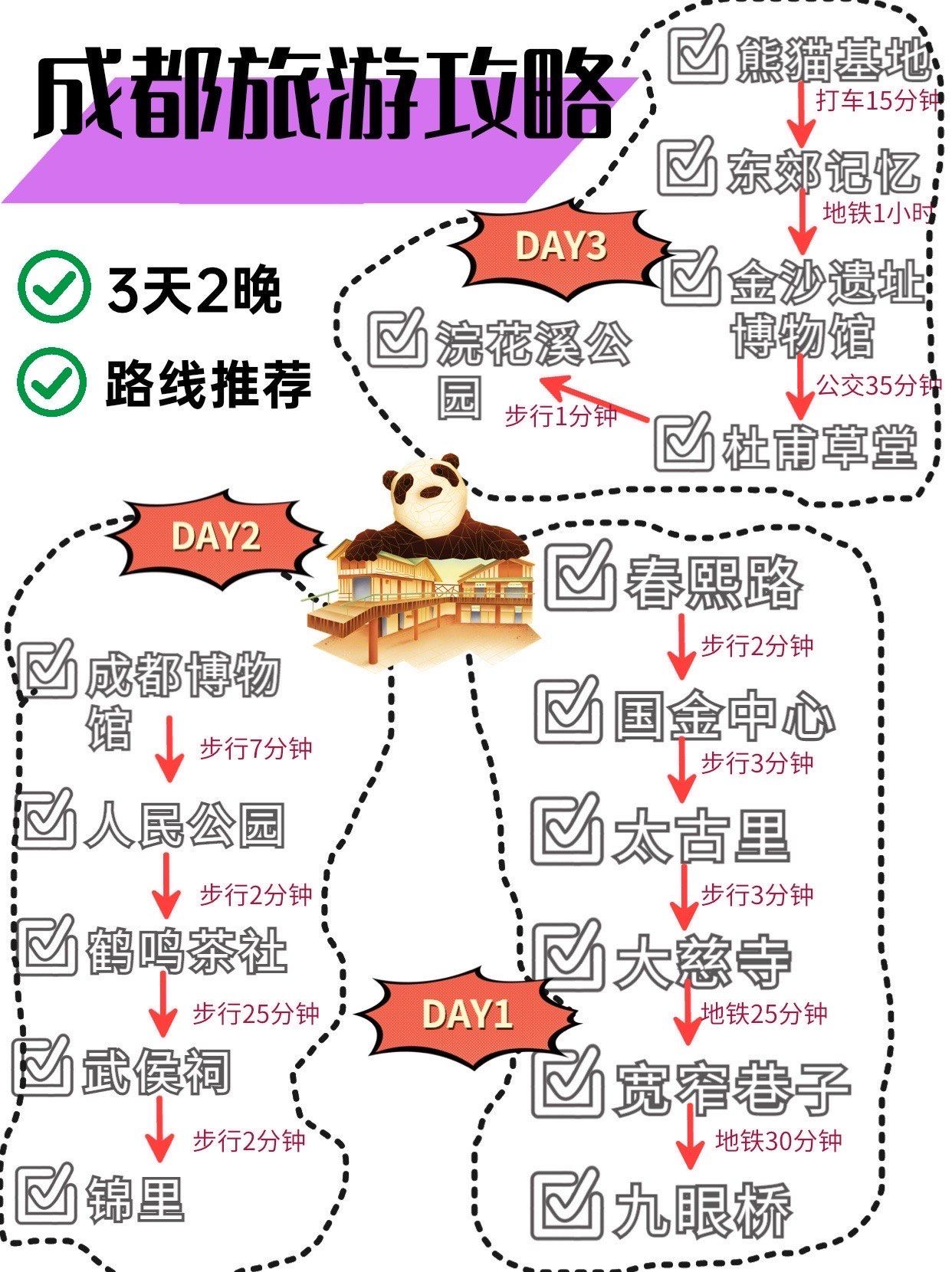中老建交65周年暨“中老友好年”电影周、“露天电影院”10周年首映式在万象举办米兰体育- 米兰体育官方网站-米兰体育APP下载- 助力世界杯