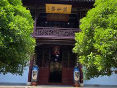 -采石矶景区