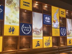 -张碗碗青海牛肉拉面(王城公园店)