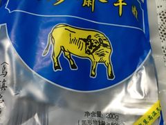 -东方CJ电视购物