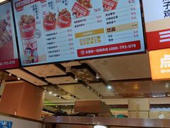 -老韩煸鸡·中国炸鸡(摩尔城店)