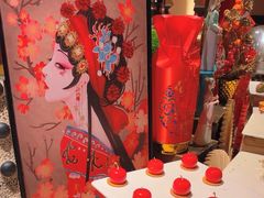 -上海东方佘山翰悦阁酒店·Vie全日制餐厅