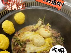 -玺炖·中国铁锅炖(虹桥天街店)