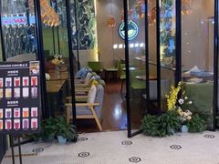 门面-MUSANG KING猫山王(龙湖杭州滨江天街店)