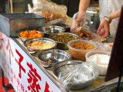 -大个子蒸饭