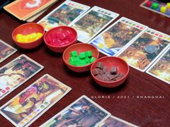 -FullHouse桌游狼人跑团剧本杀(徐家汇店)