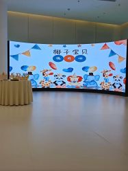 -爱悦月子中心·时光(武侯店)