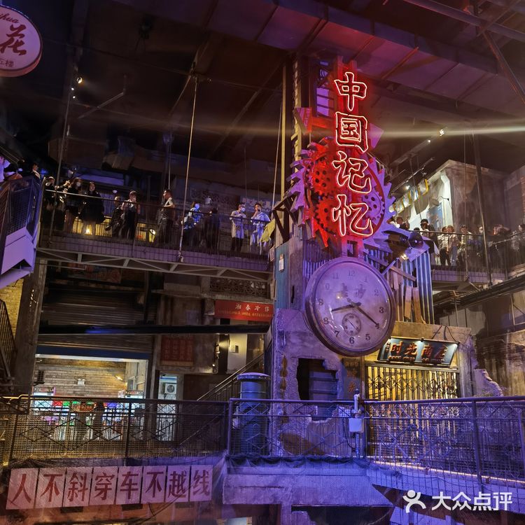 老长沙那些被遗忘的时光