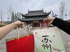 -稻香村(观前街店)